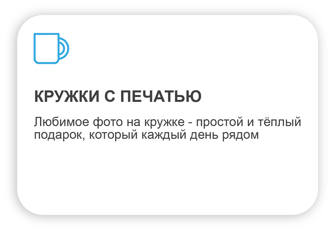 slide2