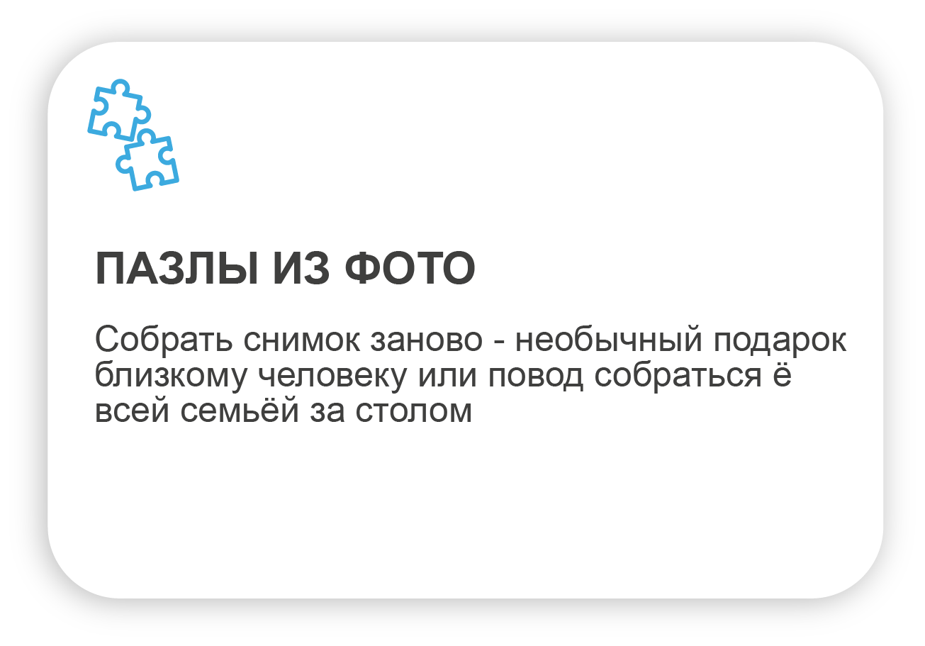 slide3